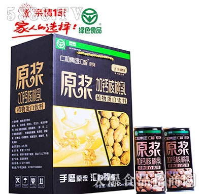 �H��1��ԭ�{���}������Y��