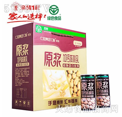 �H��1��ԭ�{���}���������b