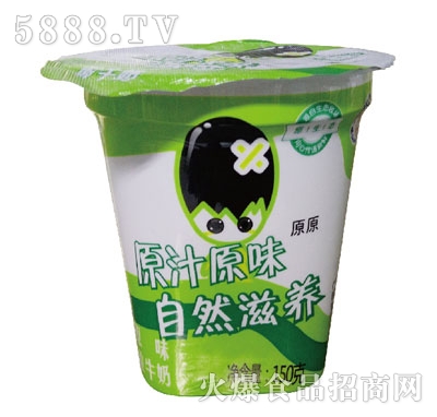 է��ԭζ��ţ��150��