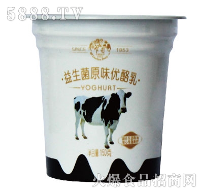 է��������ԭζ��(y��u)����150��