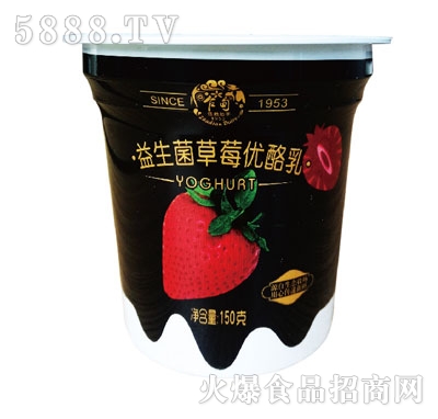 է����������ݮ��(y��u)����150��