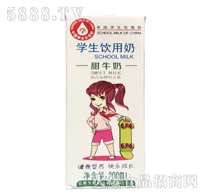 է��W(xu��)���������ţ��