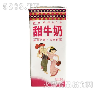 է����ţ��200ml