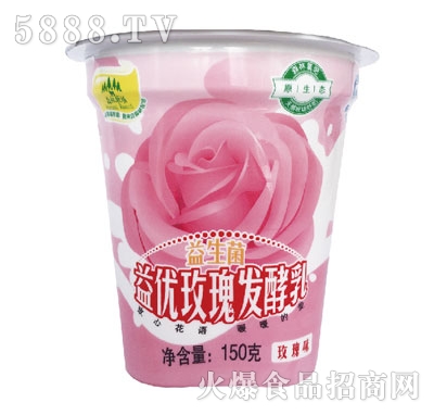 �惞(y��u)õ��l(f��)����150g