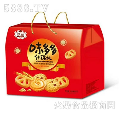 ����ζ���ʲ�\�Y���b