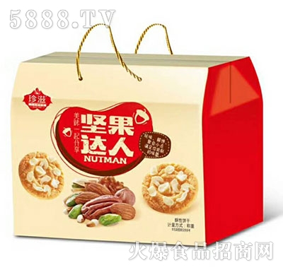 ���̈Թ��_�˶Y���b