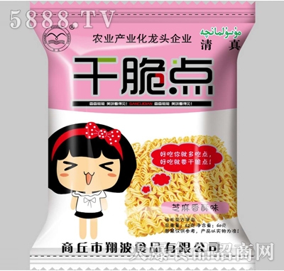 �ɴ��c(di��n)�ɳ���֥������ζ