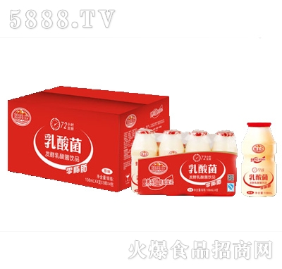 �������l(f��)��������Ʒԭζ