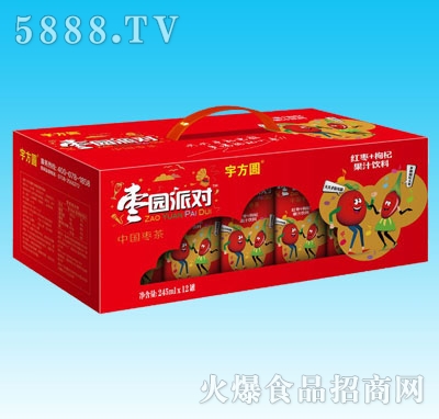 ��A���@�Ɍ�(du��)�t��+��轹�֭���