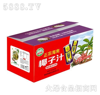 ɽˮ�����ں���Ҭ��֭