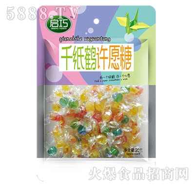 ����ǧ���Q�SԸ��90g