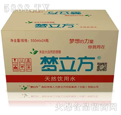 ��������Ȼ���ˮ--�Ҵ���