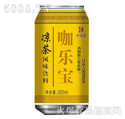 320ml���������裨�S��