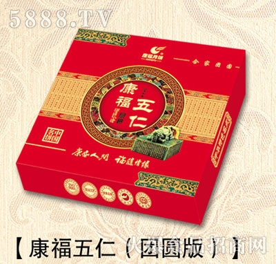 ����ʳƷ���ʣ��F(tu��n)�A�棩���