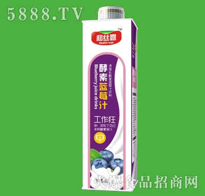 �ͽz¶�����{ݮ֭1L