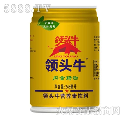 �I(l��ng)�^ţ�I(y��ng)�B(y��ng)�����248����