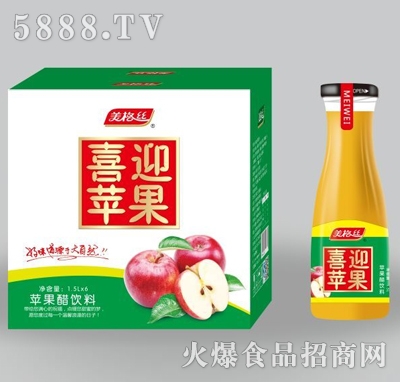 ����zϲӭ�O(p��ng)���O(p��ng)�������