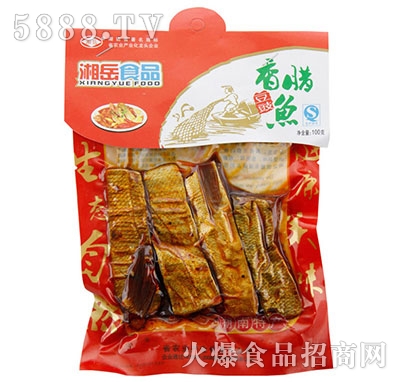 100g����ʳƷ���������~