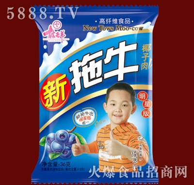 ������ţ�{ݮζ