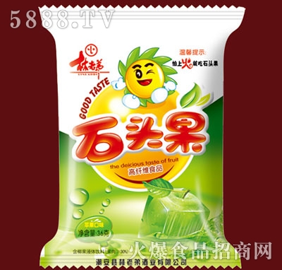 ʯ�^���O����ζ