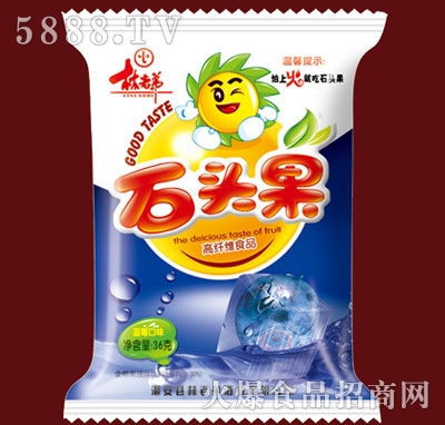 ʯ�^���{ݮ��ζ