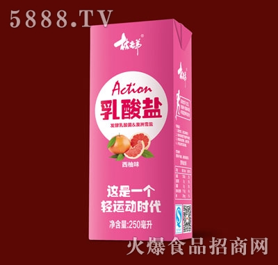 250mL�����}����ζ