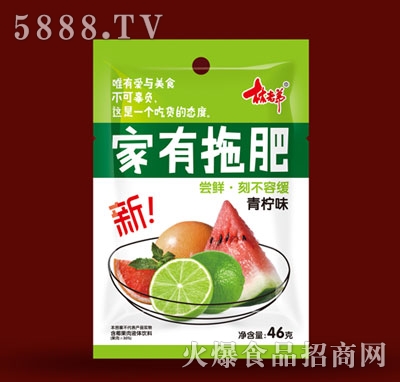 46g�����Ϸ�����ζ