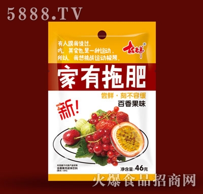 46g�����Ϸʰ����ζ