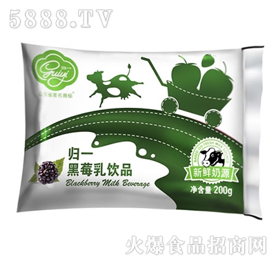 �wһ��ݮ���Ʒ