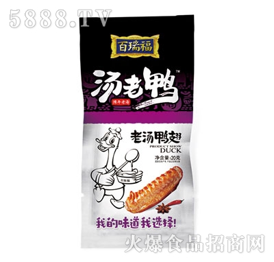 20���Ϝ�����