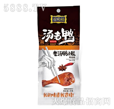 35���Ϝ���С��