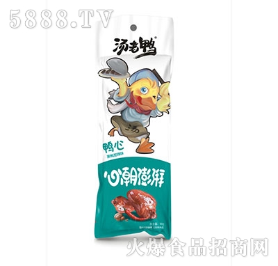 60g���ĺ�������ζ