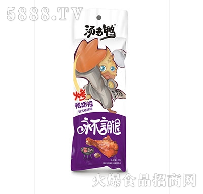 75g��������nʽ̼��ζ