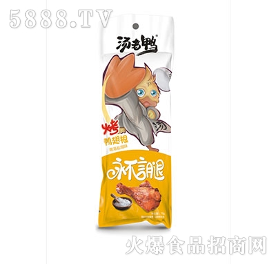 75g��������Ϻ��}�hζ