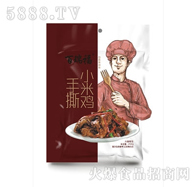 252g��ˬ����ζ