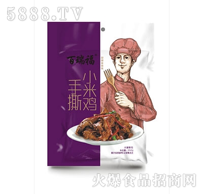 252g��������ζ