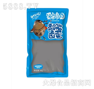 �����u��ȥ��