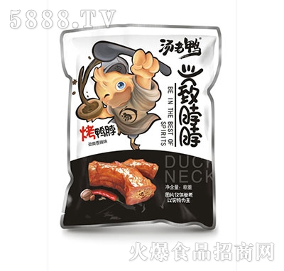 烤鴨脖勁爽香辣味