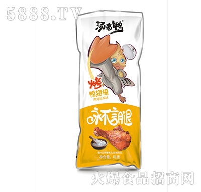 ��������Ϻ��}�hζ