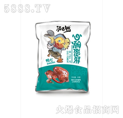 ���ĺ�������ζ