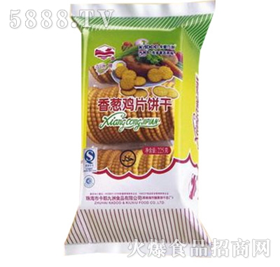 �����[���uƬ�225g