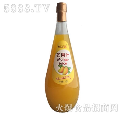 恒萬(wàn)達(dá)芒果汁飲料1.5L