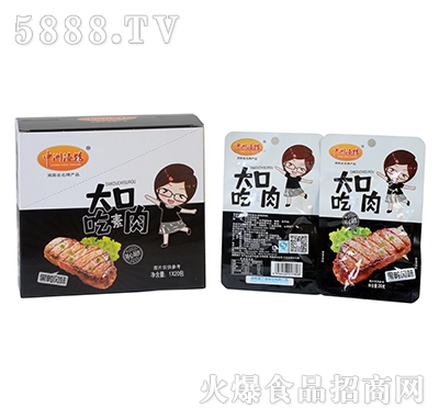 ���ޝO�^��ڳ���������Lζ1x20��