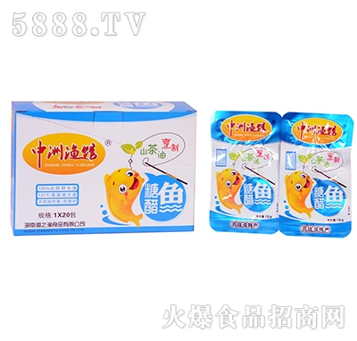 ���ޝO�^�Ǵ��~1x20��