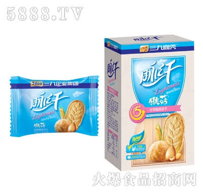 ���ſ����}�w�ﹽ����ּZ�200g