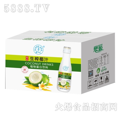 ��(qi��ng)����եҬ֭���G�500����X15ƿ