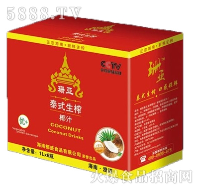 ɺ��̩ʽ��եҬ֭1Lx6