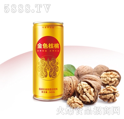 �����ɽ�ɫ���Һ�����ֲ�ﵰ�����240ml