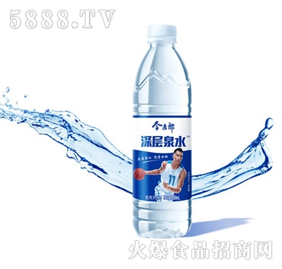 ���������Ȫˮ