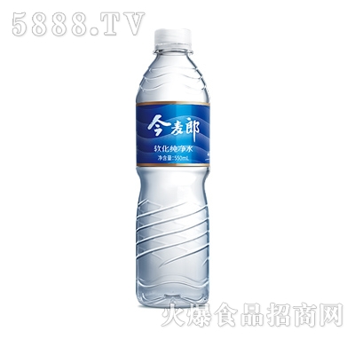 ������ܛ������ˮ